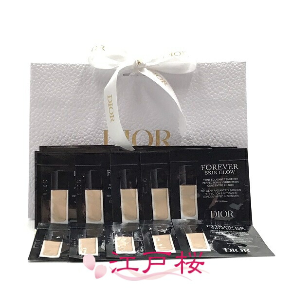 楽天市場】CHRISTIAN DIOR クリスチャン ディオール スキン