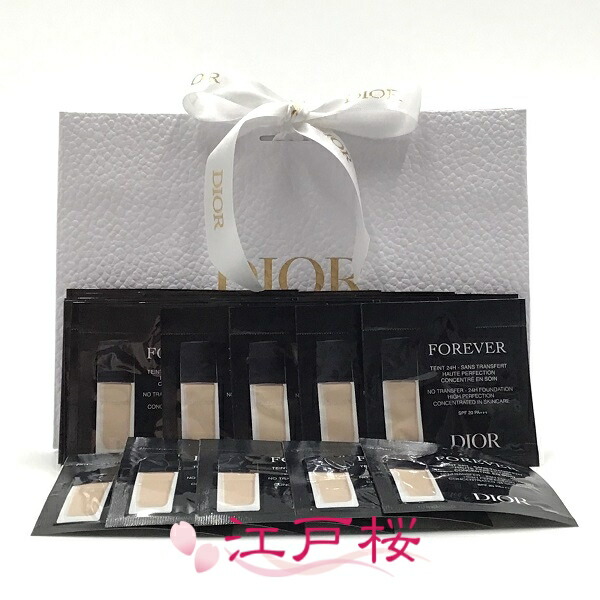 楽天市場】CHRISTIAN DIOR クリスチャン ディオール スキン