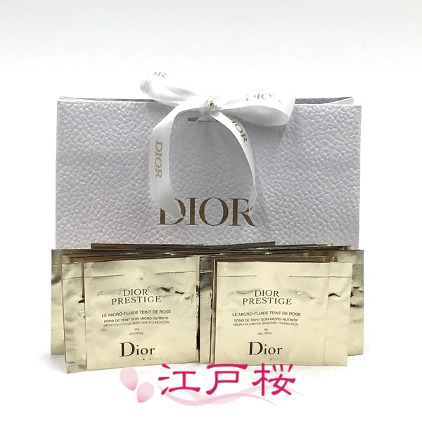 楽天市場】CHRISTIAN DIOR クリスチャン ディオール