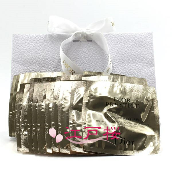 【ショッパー＆サンプル＆巾着付き】ディオール プレステージ ル ゴマージュ 現品 楽天市場】CHRISTIAN DIOR クリスチャン ディオール