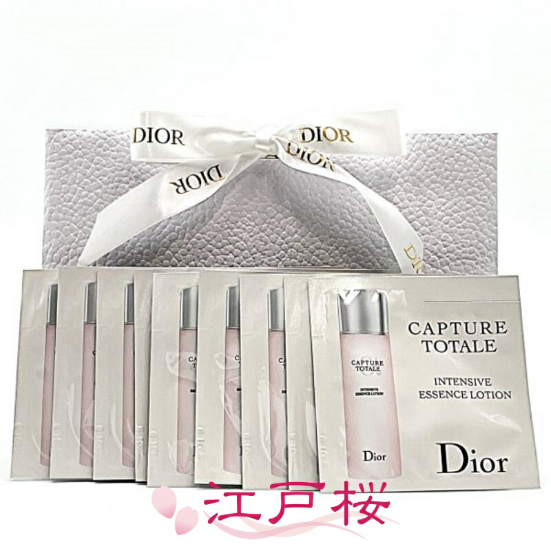 楽天市場】CHRISTIAN DIOR クリスチャン ディオール