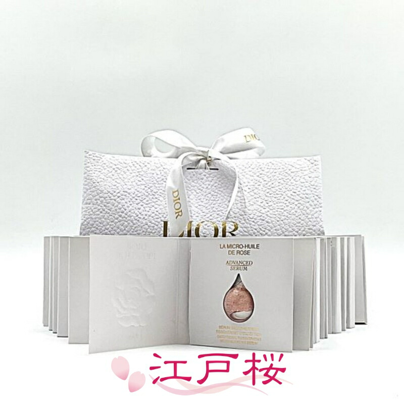 楽天市場】CHRISTIAN DIOR クリスチャン ディオール