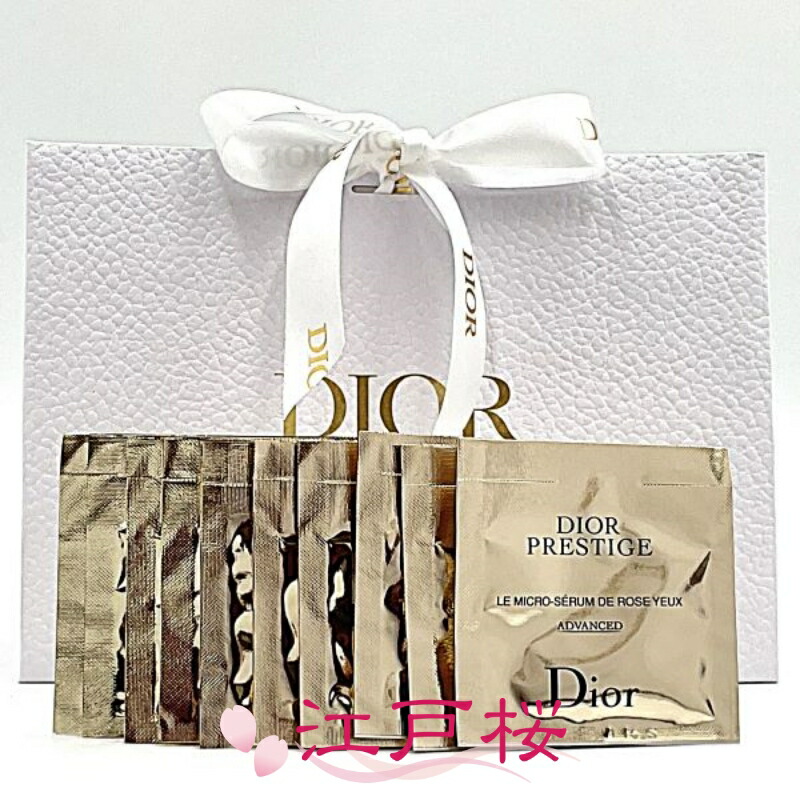 Dior　ディオール プレステージ ル ゴマージュ　50袋 Dior(ディオール) プレステージ ル ゴマージュの悪い口コミ・評判は