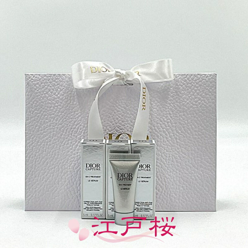 新作　DIOR ディオール カプチュールトータル　ル　セラム 2025値引❌ ディオール］カプチュール ル セラム 発売日［2025/01/10