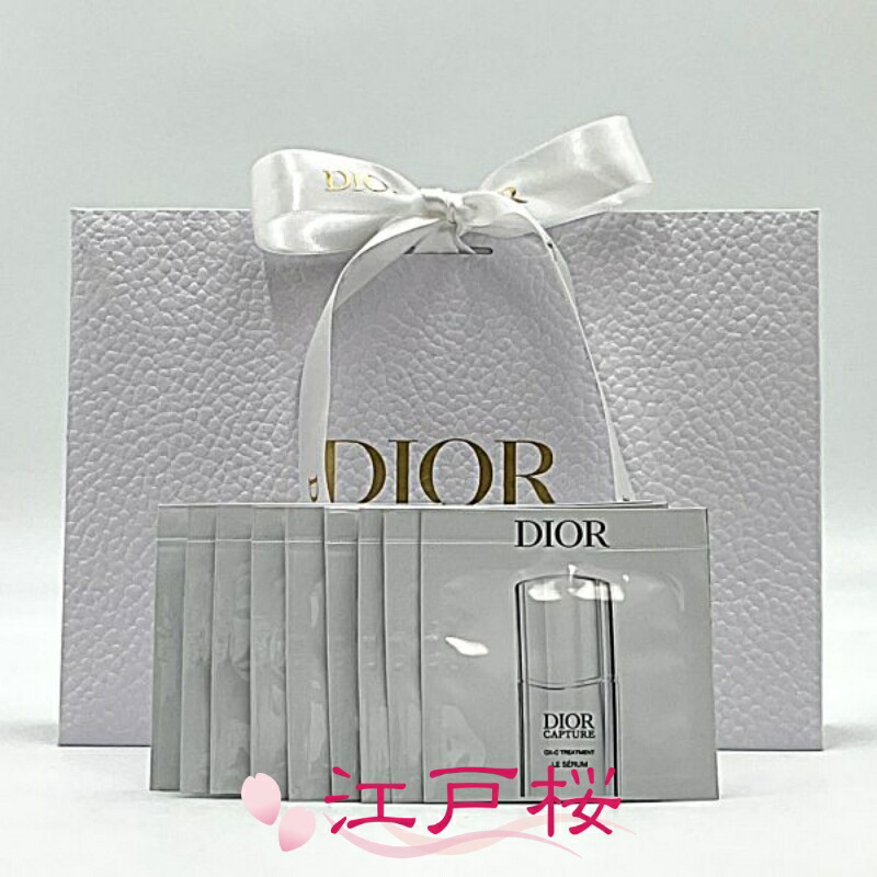 【新品未使用】Dior プレステージ ル バーム デマキヤント eae3a750f4fe10823eadd616f20f45