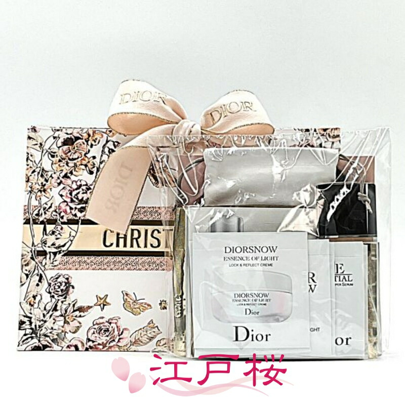 楽天市場】CHRISTIAN DIOR クリスチャン ディオール コスメお