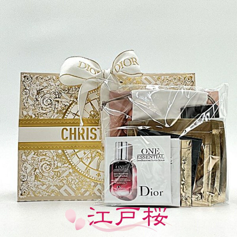 DIOR プレステージホワイト ルプロテクターUVミネラルBB00（サンプル付） ディオール プレステージ ホワイト ル プロテクター UV ミネラル