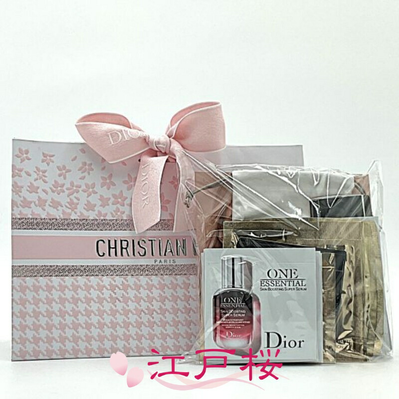 楽天市場】CHRISTIAN DIOR クリスチャン ディオール コスメお