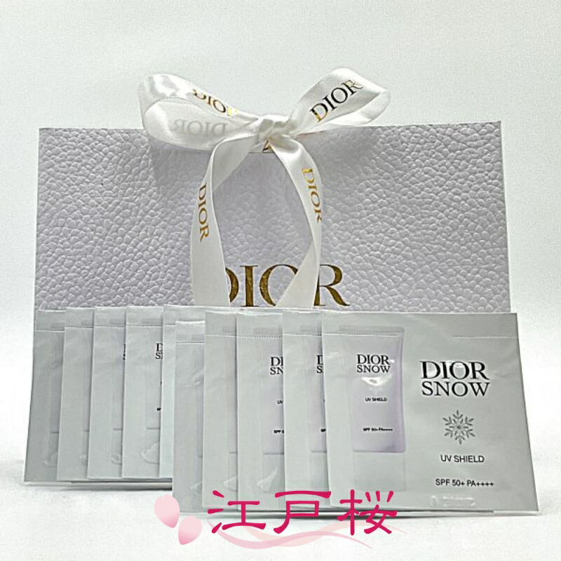 新品　ギフト包装　サンプル付き　ディオールスノー　uvシールドトーンアップベース DIOR】 ディオール スノー UV シールド トーンアップ 50+ (SPF50
