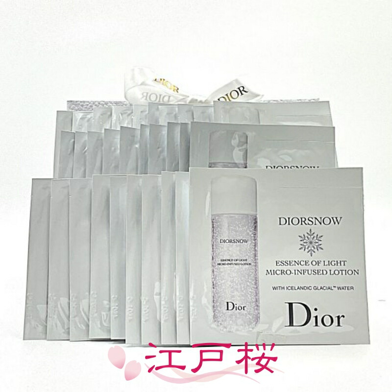 楽天市場】【ミニサイズ】 クリスチャンディオール Dior ディオール