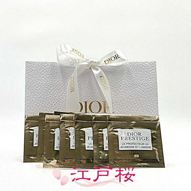 楽天市場】CHRISTIAN DIOR クリスチャン ディオール プレステージ ル