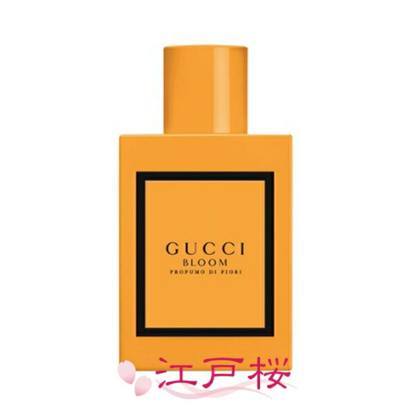 3/8までの出品予定‼️新品未使用YSLヘアミスト 30ml ギフトバッグ付き 楽天市場】【国内正規品】YVES SAINT LAURENT イヴ サンローラン