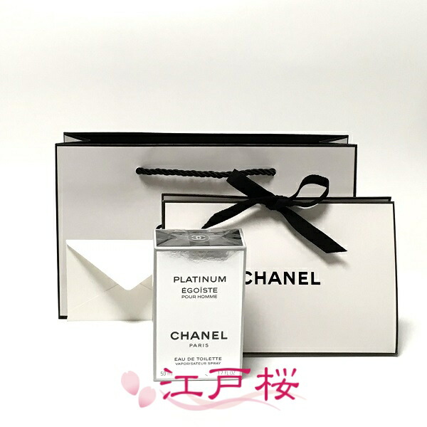 楽天市場】【国内正規品】CHRISTIAN DIOR クリスチャン