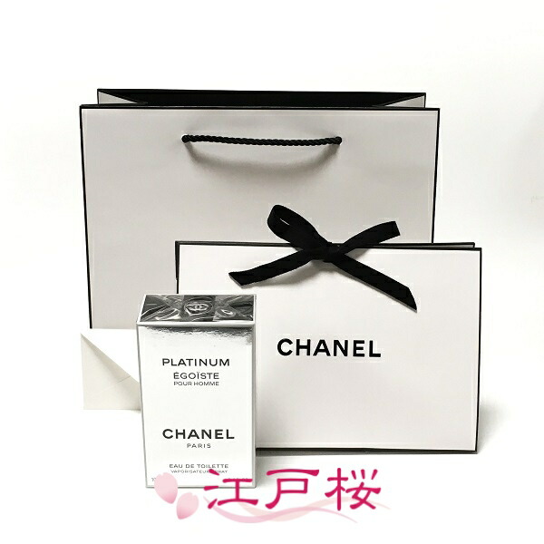 楽天市場】【国内正規品】CHANEL シャネル ブルー ドゥ シャネル