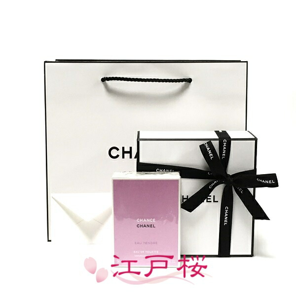 CHANEL ギフトボックス（小サイズ）とショップ袋（小サイズ） 新品 シャネル ギフトボックス ショッパー 小サイズ 中サイズ