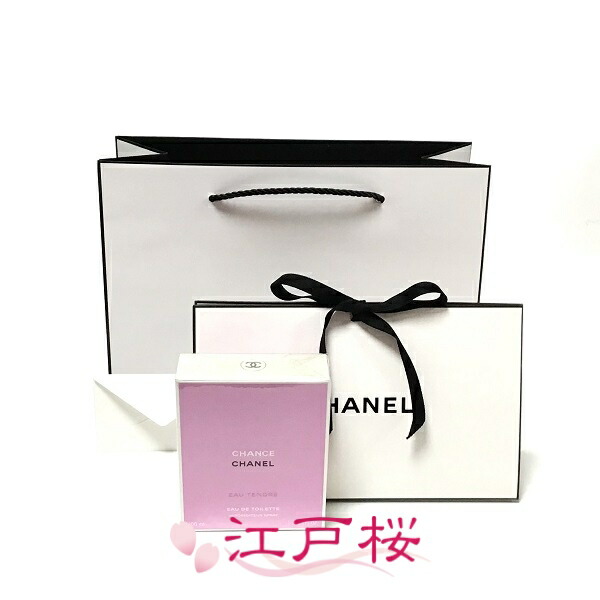 楽天市場】CHANEL シャネル 香水 チャンス オードゥ トワレット