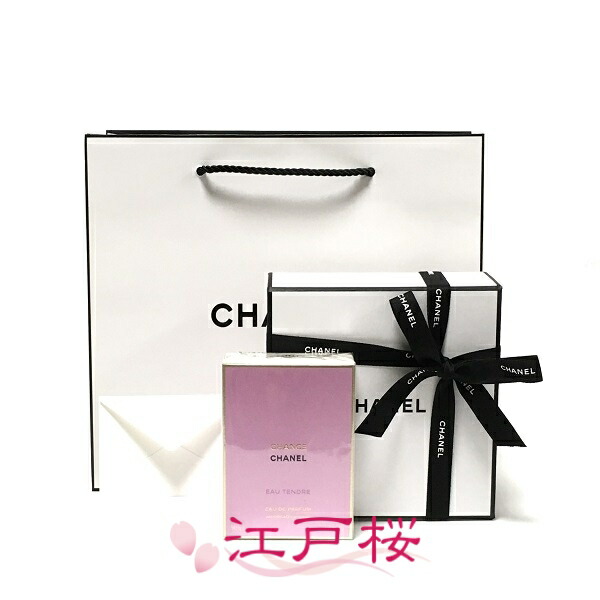 【国内正規品】CHANEL シャネル チャンス オー タンドゥル オードゥ パルファム EDP（ヴァポリザター）50ml (ギフトBOXラッピング済、ショッパー付)