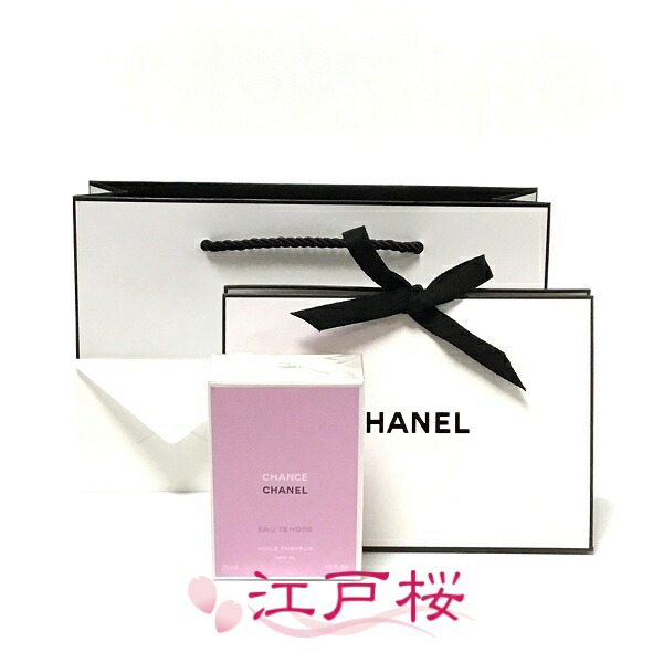 楽天市場】CHANEL シャネル チャンス オー タンドゥル ヘア