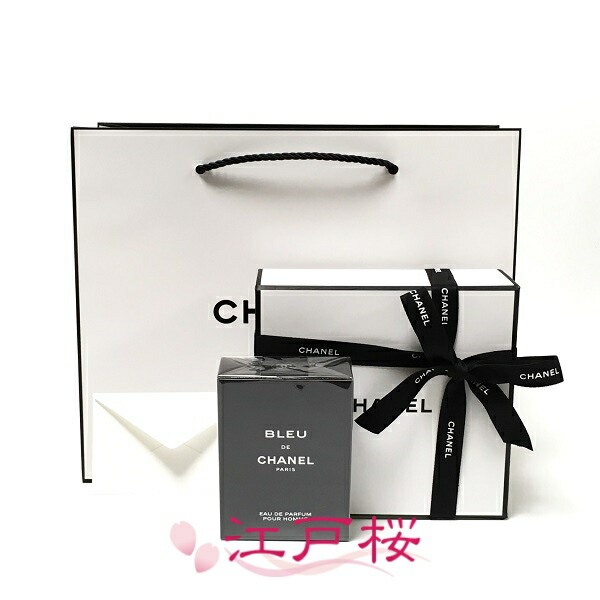 【国内置き目品】CHANEL シャネル 青み ドゥ シャネル オードゥ パルファム 電子データ処理（ヴァポリザター）50ml (差し上げ物BOXラッピング済、ショッパー付)