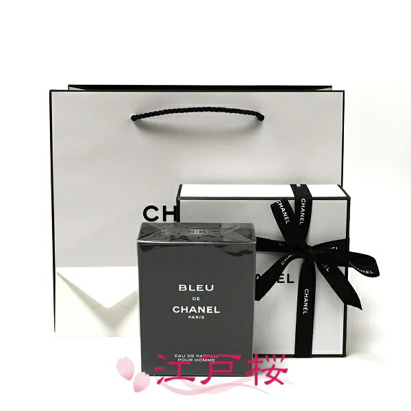 ブルー ドゥ シャネル オードゥ トワレット（ヴァポリザター）100ml ブルードゥシャネルオードゥトワレット (ヴァポリザター)(シャネル)の