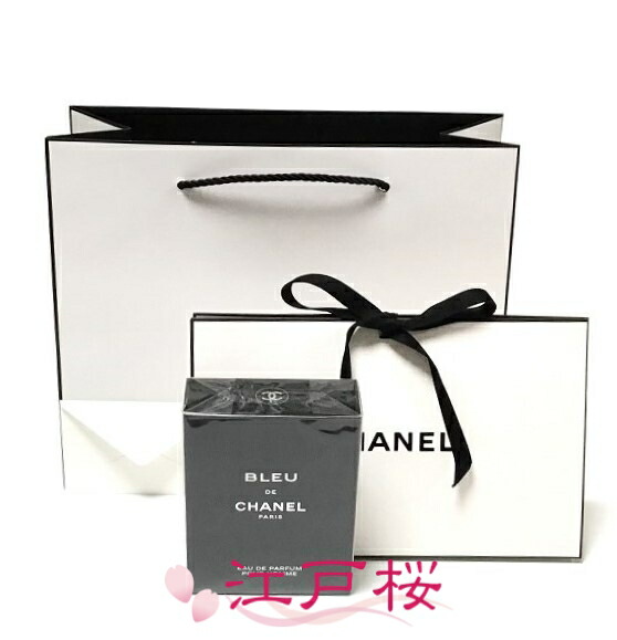 【国内定め事品】CHANEL シャネル 青碧 ドゥ シャネル オードゥ パルファム 電子データ処理（ヴァポリザター）100ml (ギフトラッピング済、ショッパー付)