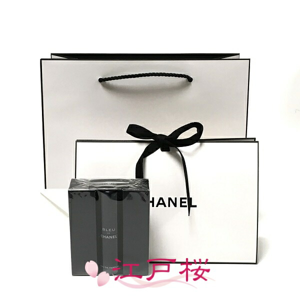 【値下げ】ブルー ドゥ シャネル パルファム (ヴァポリザター) 50ml シャネル / ブルー ドゥ シャネル パルファム (ヴァポリザター