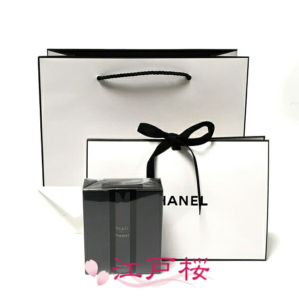 【国内置き目品】CHANEL シャネル 青み ドゥ シャネル パルファム 旅行 スプレイ 3×20ml (ギフトラッピング済、ショッパー付)