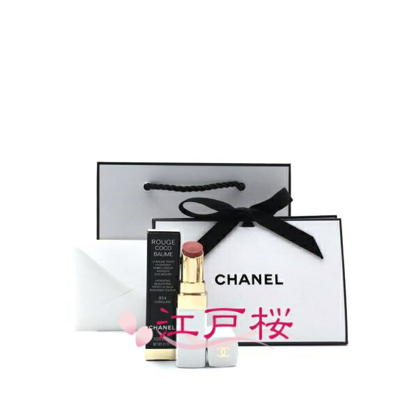 楽天市場】【国内正規品】CHANEL シャネル ルージュ ココ ボーム