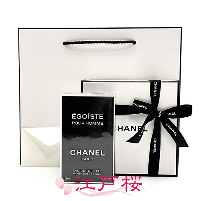楽天市場】【国内正規品】CHANEL シャネル エゴイスト オードゥ