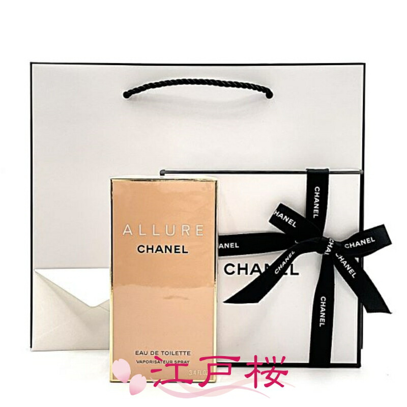 【国内置き目品】CHANEL シャネル アリュール オードゥ トワネットボール EDT（ヴァポリザター）100ml (差し上げ物BOXラッピング済、ショッパー付)