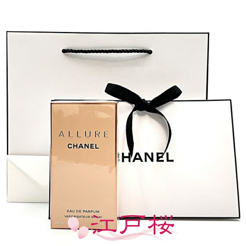 楽天市場】【国内正規品】CHANEL シャネル アリュール オードゥ