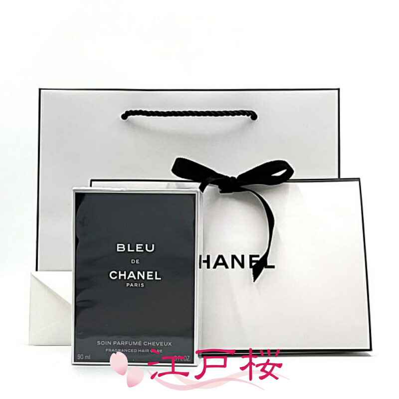楽天市場】【名入れ可/純正ラッピング無料】 CHANEL ブルー ドゥ
