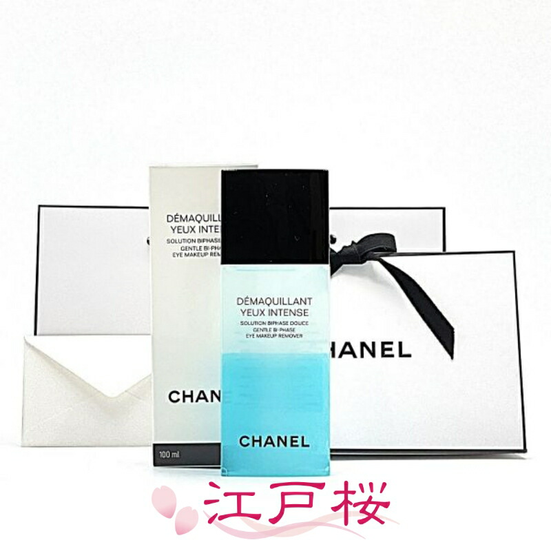 楽天市場】（10時までのご注文当日発送）（休業日除く）国内正規品