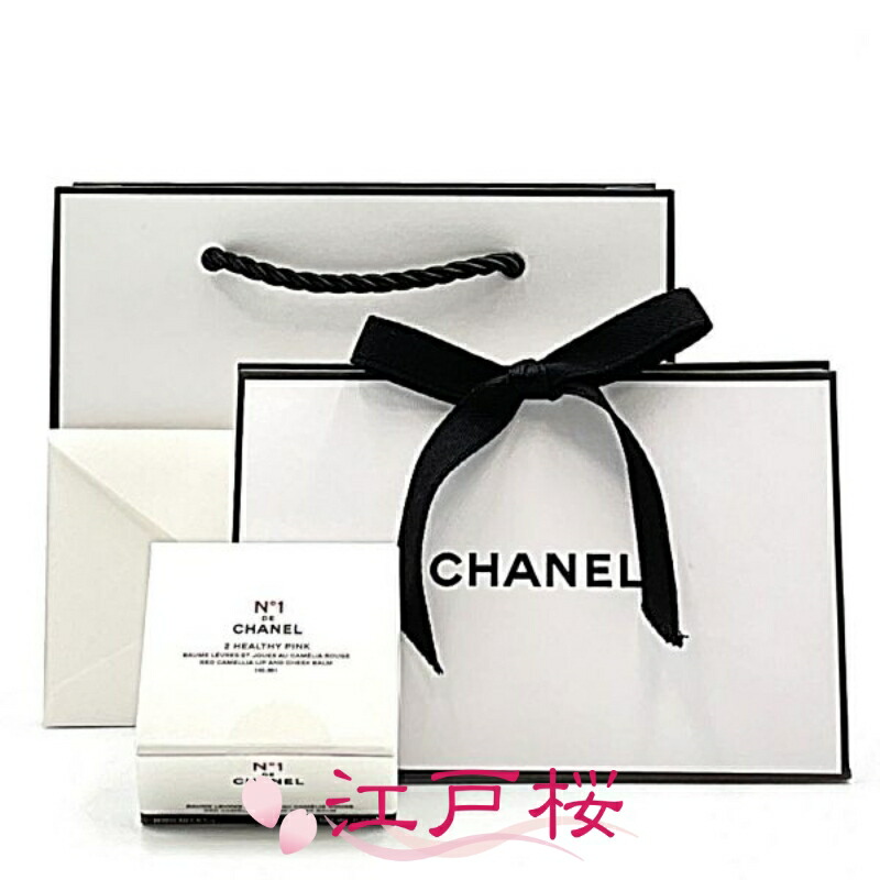 楽天市場】（10時までのご注文当日発送）（休業日除く）国内正規品