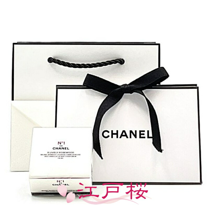 楽天市場】【国内正規品】CHANEL シャネル リップ＆チーク ボーム N°1