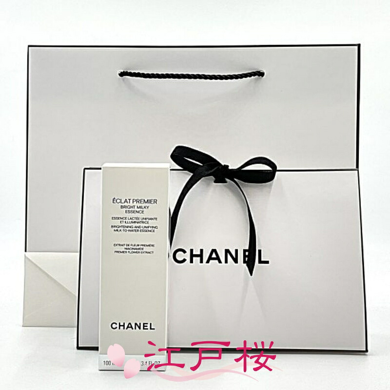 CHANELエクラプルミエ ブライトミルキーエッセンス100ml CHANEL（CHANEL） エクラ プルミエ ブライト ミルキー
