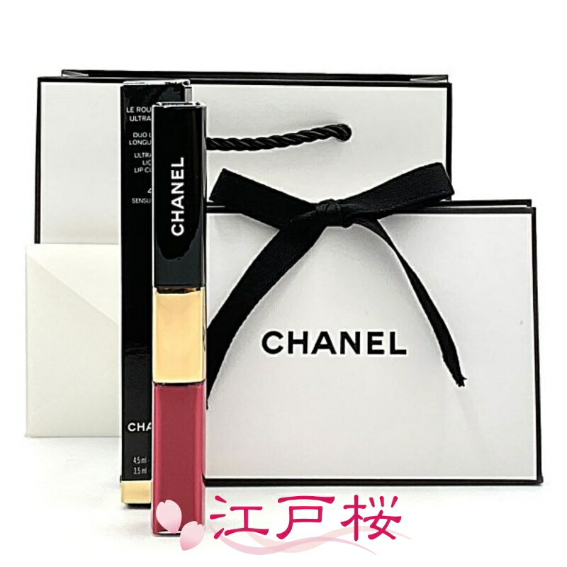 楽天市場】【国内正規品】CHANEL シャネル ル ルージュ デュオ