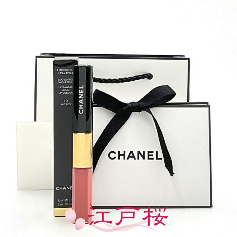 楽天市場】【国内正規品】CHANEL シャネル ル ルージュ デュオ
