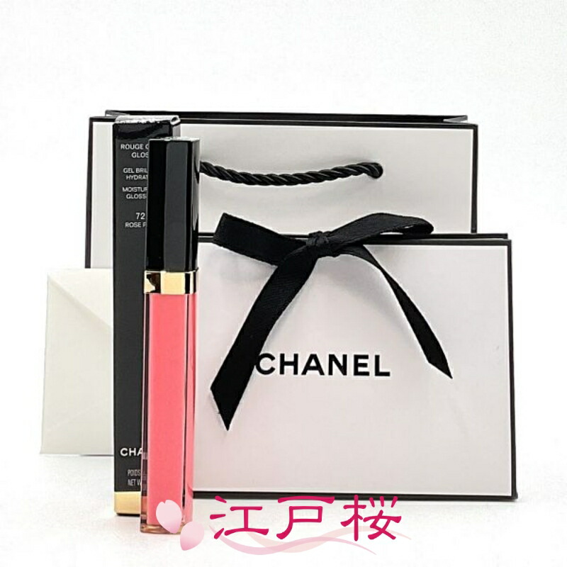 【国内正規品】CHANEL シャネル ルージュ ココ グロス 5.5g #728 ローズ ピュルプ (ギフトラッピング済、ショッパー付)