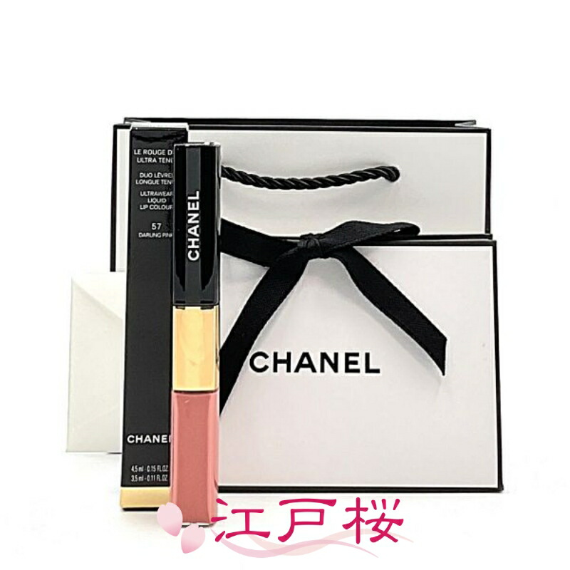 楽天市場】【国内正規品】CHANEL シャネル ル ルージュ デュオ