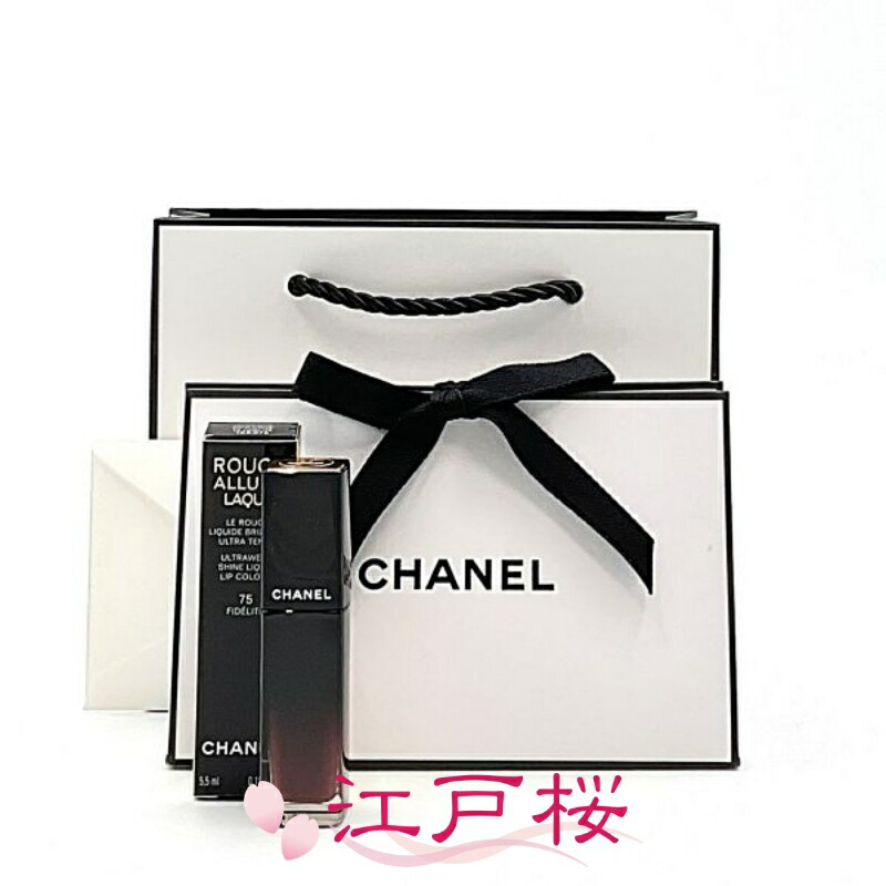 ➤CHANEL シャネル ルージュアリュールラック 92 数量限定 2024年春新作口紅】ルージュ アリュール ラック｜CHANELの口コミ
