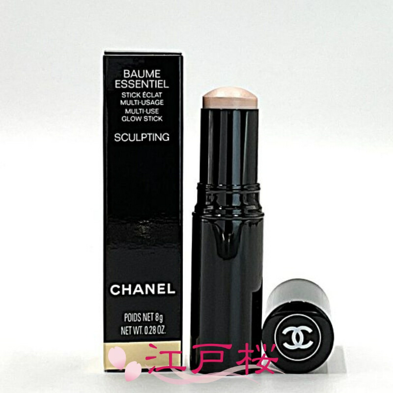 楽天市場】CHANEL(シャネル) ボーム エサンシエル 8g