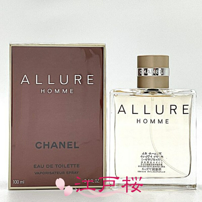 CHANEL POUR MONSIEUR シャネルプールムッシュウ100ml香水 楽天市場】CHANEL(シャネル) POUR MONSIEUR プール ムッシュウ