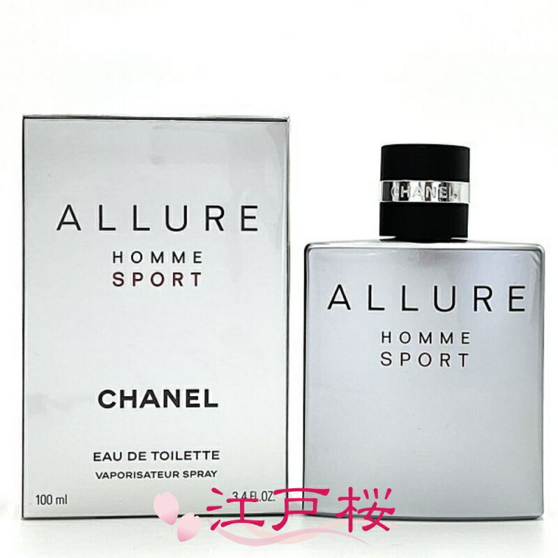 香水(男性用) CHANEL ALLURE HOMME SPORT EDT 150ml 楽天市場】シャネル 香水 メンズ アリュール オム スポーツ EDT・SP