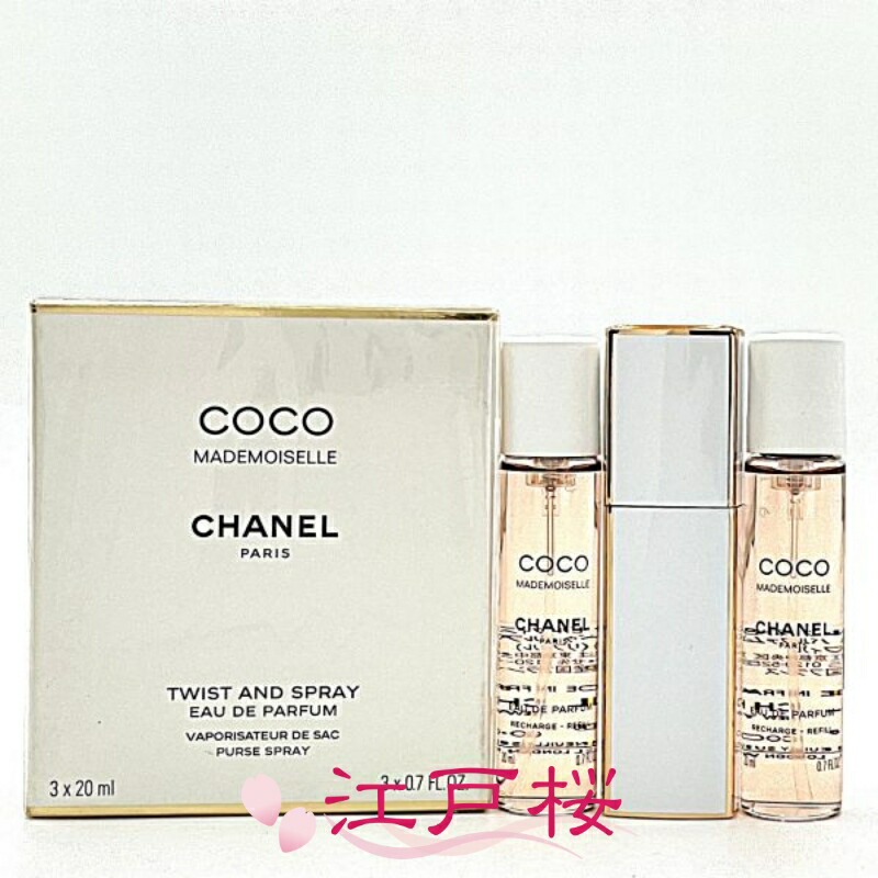 楽天市場】シャネル ココマドモアゼル ツイスト &EDP 3x20ml Chanel