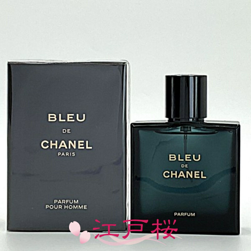 楽天市場】【国内正規品】CHANEL シャネル ブルー ドゥ シャネル