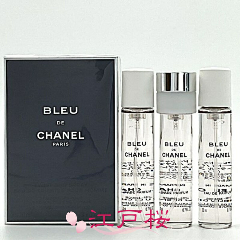 楽天市場】CHANEL(シャネル) ブルー ドゥ シャネルパルファム