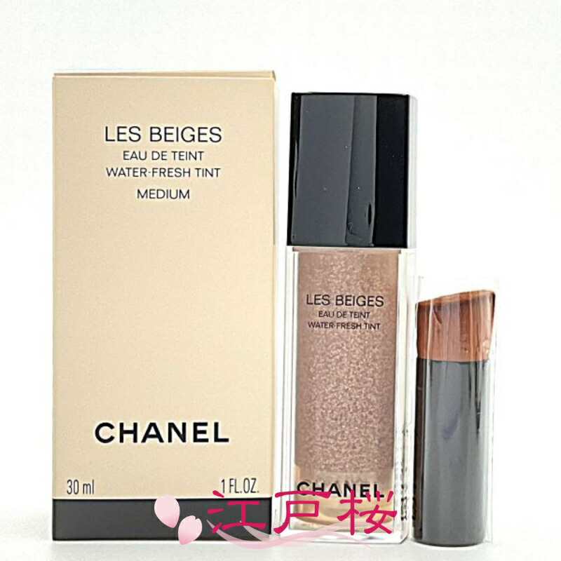 楽天市場】 CHANEL シャネル レ ベージュ オー ドゥ タン 30mL