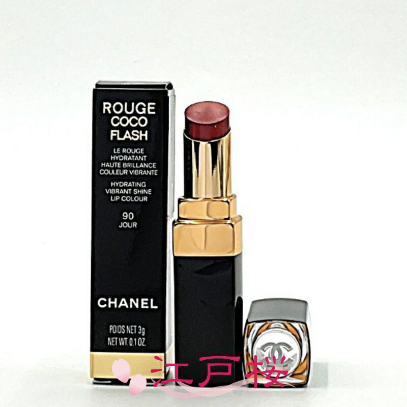 楽天市場】【店内全品決算セール中】シャネル ルージュココフラッシュ