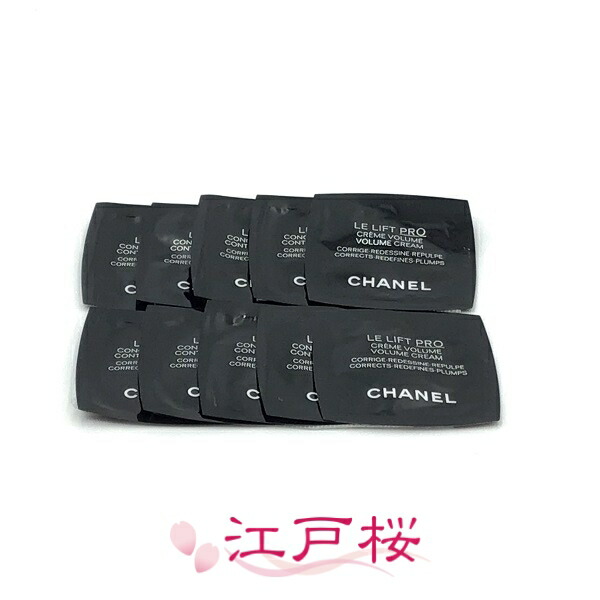 最終値下げ❗️新品❗️①CHANEL シャネル ルリフト セラム 美容液 50ml ルリフトセラム(シャネル)の通販・口コミ | 化粧品・コスメ通販